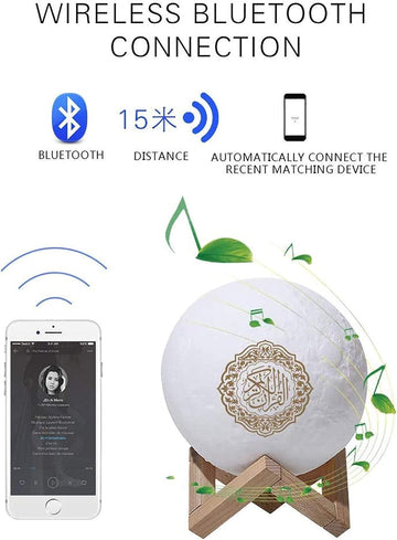 Quran Speaker Moon Lamp | مصباح القمر مع مكبر صوت القرآن الكريم