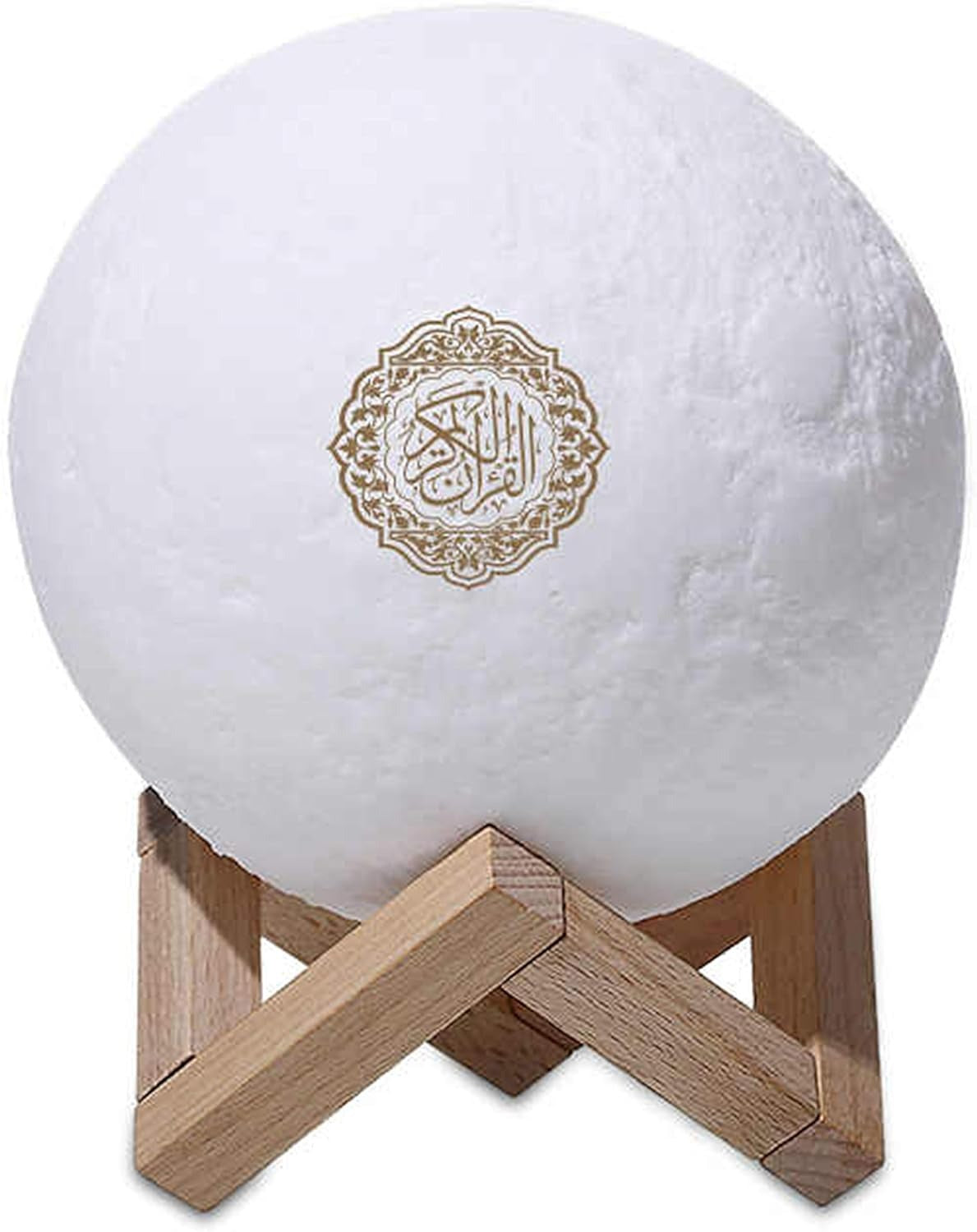 Quran Speaker Moon Lamp | مصباح القمر مع مكبر صوت القرآن الكريم