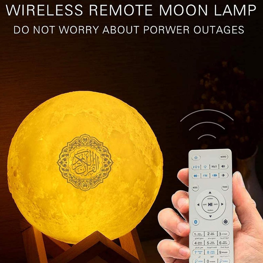 Quran Speaker Moon Lamp | مصباح القمر مع مكبر صوت القرآن الكريم